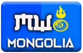 gambar prediksi mongolia togel akurat bocoran MAWARTOTO